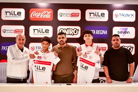 وفاء لا حدود له.. الزمالك يضم آدم وآسر محمد صبري في فرق الناشئين